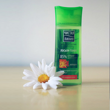 【俄罗斯化妆品】最新最全俄罗斯化妆品返利优