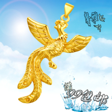 【凤凰黄金】最新最全凤凰黄金 产品参考信息