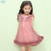 【<em>九岁女童夏装</em>】最新最全<em>九岁女童夏装</em> 产品