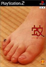 【ps2游戏盘】最新最全ps2游戏盘 产品参考信