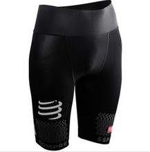 【<em>压缩短裤</em>】最新最全<em>压缩短裤</em> 产品参考信息