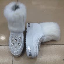 【<em>天天</em>宝儿<em>女鞋</em>】最新最全<em>天天</em>宝儿<em>女鞋</em> 产品