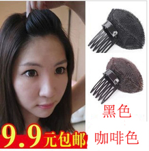 【<em>头发蓬松</em>器套装】最新最全<em>头发蓬松</em>器套装 