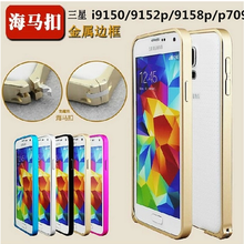 【三星电信版按键手机】最新最全三星电信版按