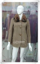 【<em>喀丝丽女上衣</em>】最新最全<em>喀丝丽女上衣</em> 产品