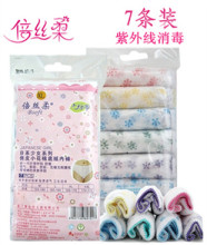 【<em>纸内裤</em>旅游<em>女</em>】最新最全<em>纸内裤</em>旅游<em>女</em> 产品