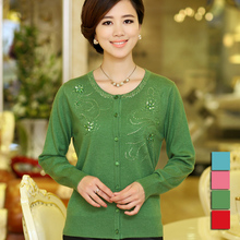 【2013<em>中年女性</em>秋装】最新最全2013<em>中年女性</em>