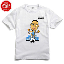 史蒂芬库里漫画头像_史蒂芬库里qq头像_史蒂