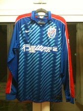 【申花落场】最新最全申花落场 产品参考信息