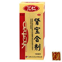 【肾宝合剂】最新最全肾宝合剂 产品参考信息