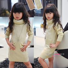 【棒针<em>毛衣女童</em>】最新最全棒针<em>毛衣女童</em> 产品