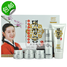 【红颜秀大长今】最新最全红颜秀大长今 产品