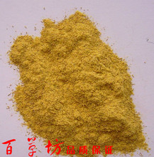 【生蒲黄】最新最全生蒲黄 产品参考信息