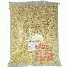 【印度米】最新最全印度米 产品参考信息