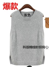 【<em>貂绒线织毛衣</em>】最新最全<em>貂绒线织毛衣</em> 产品