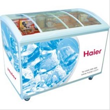 【海尔冰柜卧式】最新最全海尔冰柜卧式 产品