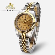 【<em>世界名表女款</em>】最新最<em>全世界名表女款</em> 产品