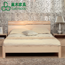 【松木床1.5米床】最新最全松木床1.5米床 产品