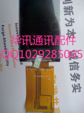 【fpc355wq123-a】最新最全fpc355wq123-a 产