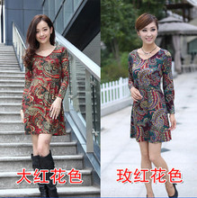 【<em>中年</em>直身裙】最新最全<em>中年</em>直身裙 产品参考