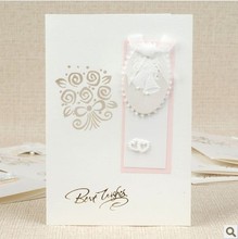 【新婚祝福贺卡】最新最全新婚祝福贺卡 产品