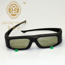 【TCL主动快门式3d眼镜】最新最全TCL主动快