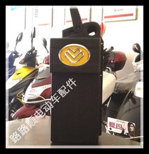 【电动车电池盒48v】最新最全电动车电池盒4