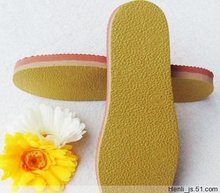 【泡沫<em>防滑鞋底</em>】最新最全泡沫<em>防滑鞋底</em> 产品