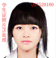 【大学<em>学生证</em>】最新最全大学<em>学生证</em> 产品参考