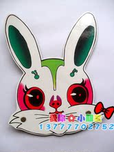 【十二生肖卡通头饰】最新最全十二生肖卡通头饰 产品参考信息_一淘搜索