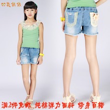 【<em>女孩超短裤</em>】最新最全<em>女孩超短裤</em> 产品参考