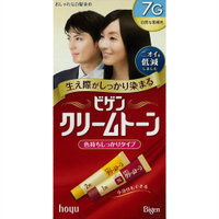 【日本染发膏遮盖白发】最新最全日本染发膏遮