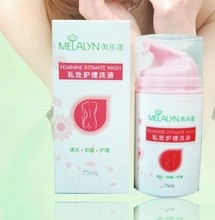 【洗液妇科霉菌】最新最全洗液妇科霉菌 产品