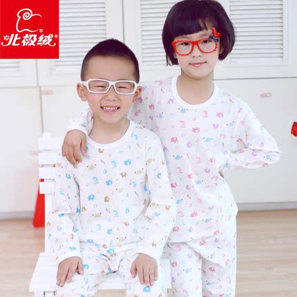<em>北极绒</em> 儿童<em>睡衣</em>套装 男女童内衣<em>宝宝</em>长袖家居