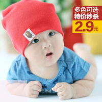 婴儿帽子韩版春秋冬季韩国男童女宝宝儿童帽小