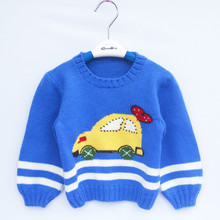 【男宝宝手工<em>编织毛衣</em>图】最新最全男宝宝手工