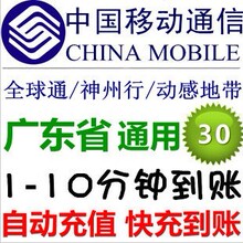 珠海移动营业厅：服务升级，体验进阶