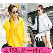 【<em>姐妹</em> 蝙蝠衫<em>外套</em>】最新最全<em>姐妹</em> 蝙蝠衫<em>外套</em>