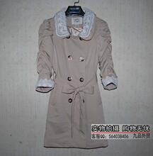 【<em>旺蒂</em>】最新最全<em>旺蒂</em> 产品参考信息_一淘搜索