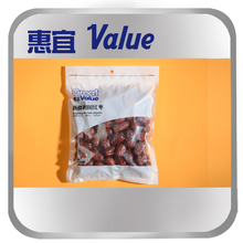 【惠宜沃尔玛】最新最全惠宜沃尔玛 产品参考