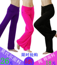 【<em>舞蹈女裤</em>】最新最全<em>舞蹈女裤</em> 产品参考信息
