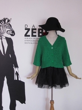 【<em>宽袖开衫</em>】最新最全<em>宽袖开衫</em> 产品参考信息