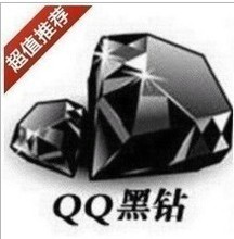 【dnf疲劳礼包】最新最全dnf疲劳礼包 产品参考