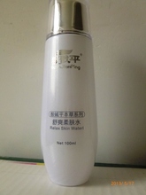 【华林酸碱平】最新最全华林酸碱平 产品参考