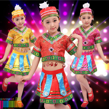 【幼儿彝族舞蹈服装】最新最全幼儿彝族舞蹈服
