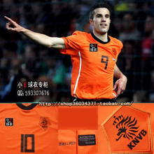 【荷兰队世界杯】最新最全荷兰队世界杯 产品