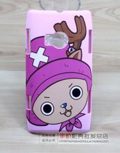 【诺基亚x7-00手机外壳】最新最全诺基亚x7-0