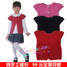 【小宝宝<em>编织毛衣</em>】最新最全小宝宝<em>编织毛衣</em> 