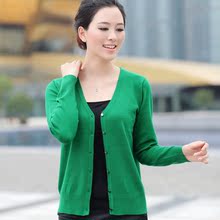 【<em>中年女毛衣</em>外搭】最新最全<em>中年女毛衣</em>外搭 