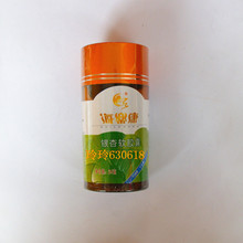 【海乐康】最新最全海乐康 产品参考信息